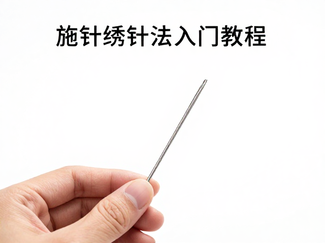 日常收纳与防氧化保养策略