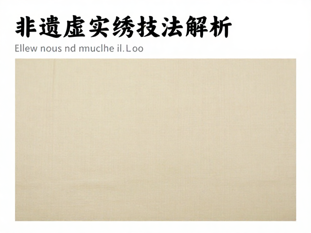 环境控制下的物理稳定:温湿度与光照的协同管理