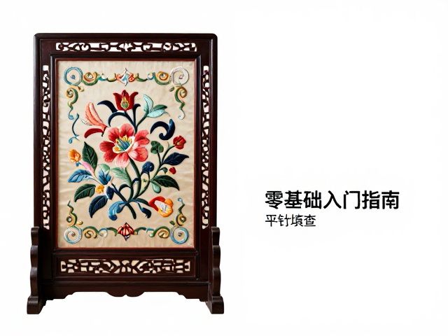 常见问题排查与细节优化技巧