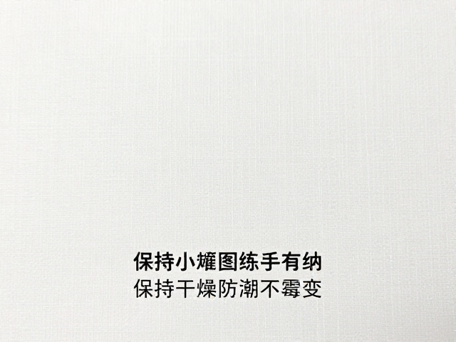 传统民间虚实绣入门，小幅图案练手技巧，保持干燥防潮不霉变