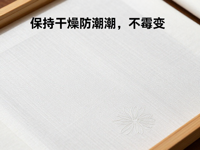 绣品保存环境与防潮防霉实操指南