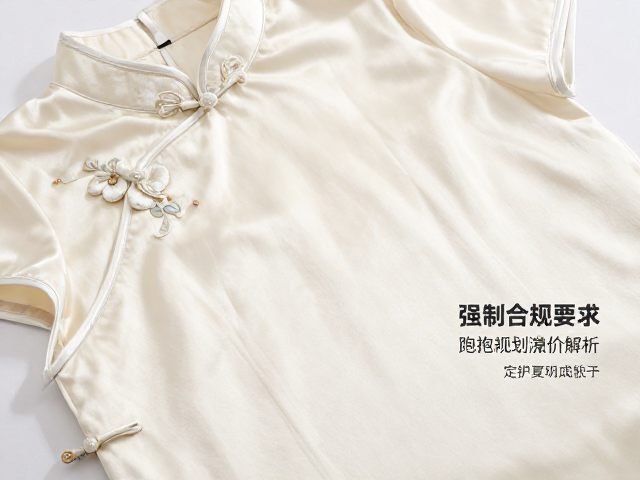 定制流程中的隐性成本与时间价值