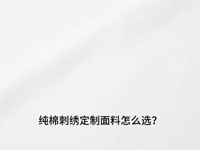 成本控制与工艺优化的实操建议