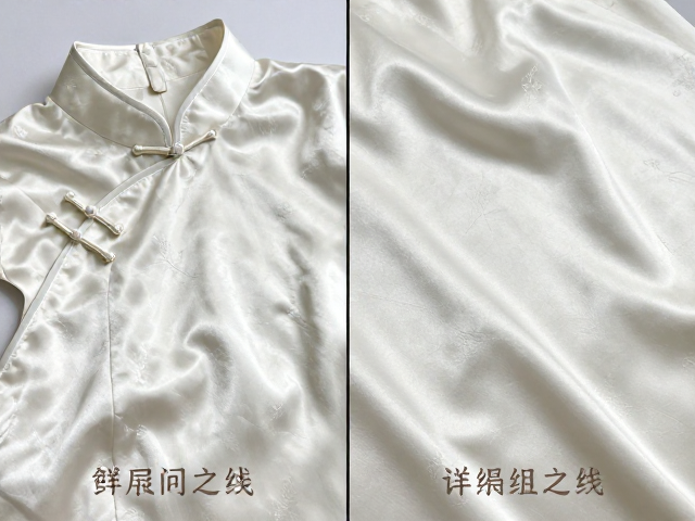 汉服面料的选择逻辑与组织差异
