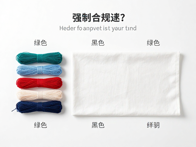 纯色系列桌旗怎么选？纯棉刺绣用线与深浅色分区收纳指南