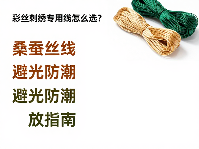 日常使用中的取放规范与维护细节