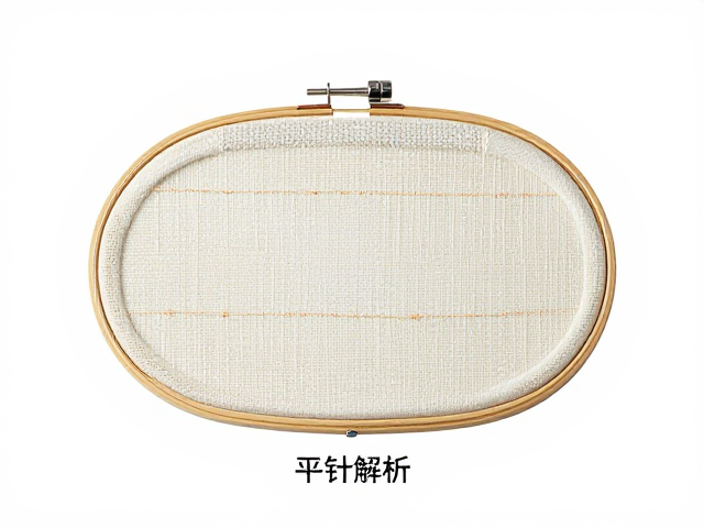 现代刺绣摆件形制解析，包边与平针工艺细节全指南