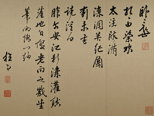材质肌理与工艺细节的微观美学