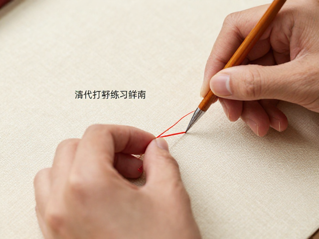 零基础入门的实操步骤与常见问题