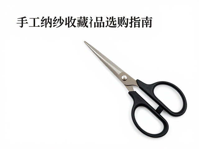 剪线剪的专业选型与维护要点