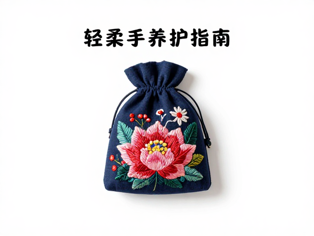 日常收纳与长期保养建议