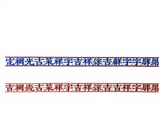 边线与文字的从属关系与视觉平衡