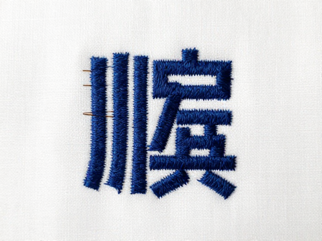 文创设计逻辑:从传统符号到现代审美的转化