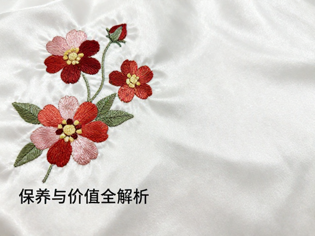 真丝刺绣面料建议干洗，定制花型溢价明显，保养与价值全解析