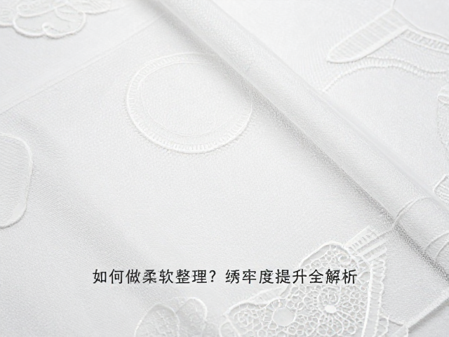 工艺流程中的关键控制点与质量检测