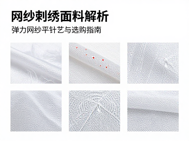 应用场景与后期维护要点