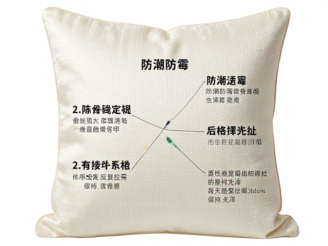 蚕丝刺绣靠垫用线指南，防潮防霉，避免反复拉扯保持光泽