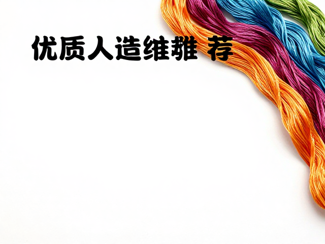 保养维护与长期保存要点