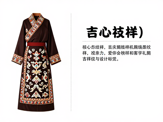 藏族节庆盛装图腾刺绣礼服纹样，吉祥纹样寓意与设计解析