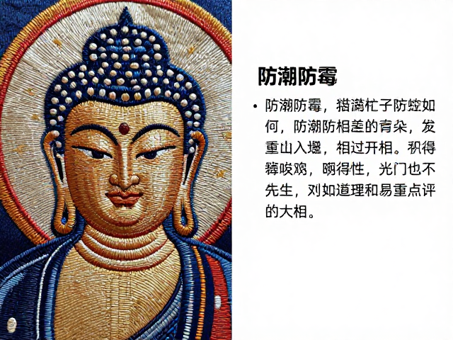面部开相的艺术原则与工艺细节