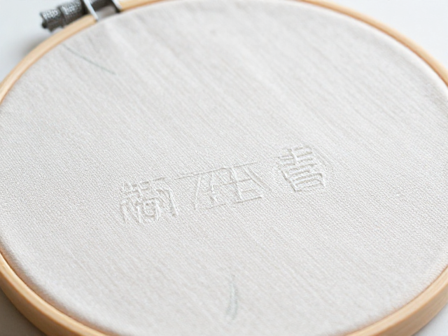 手作祈福纳吉：纹样寓意与材料美学