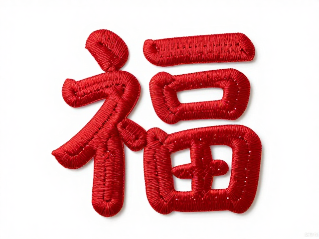 形制设计与现代审美的融合