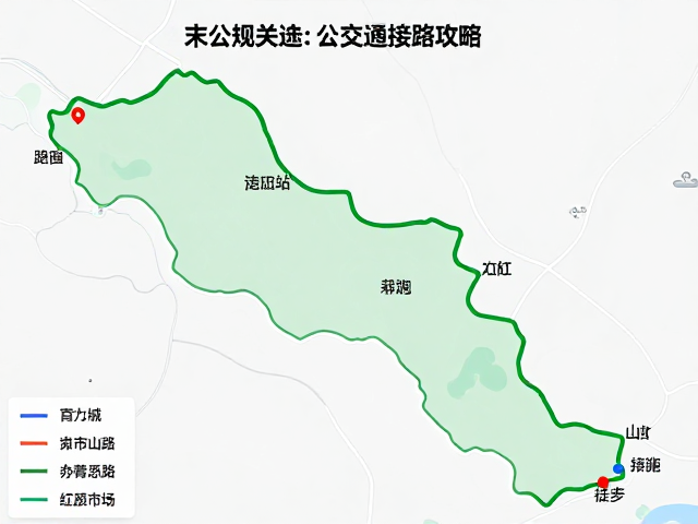 周末短途徒步,中等强度路线推荐,附详细公共交通接驳攻略