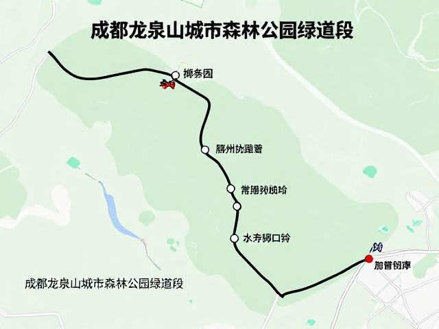 推荐路线三:成都龙泉山城市森林公园绿道段
