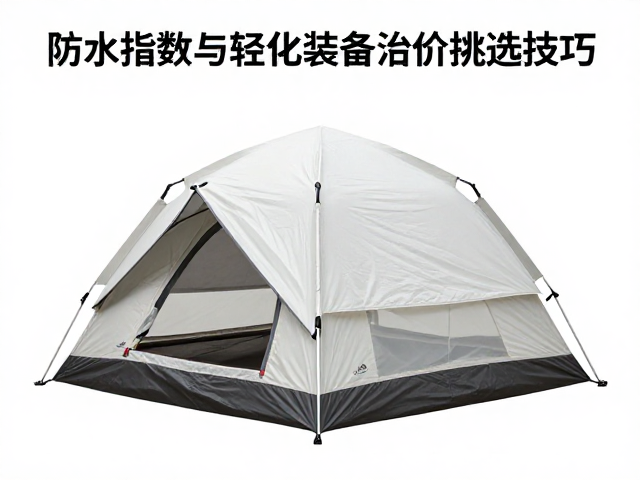 轻量化材料的物理特性与成本权衡