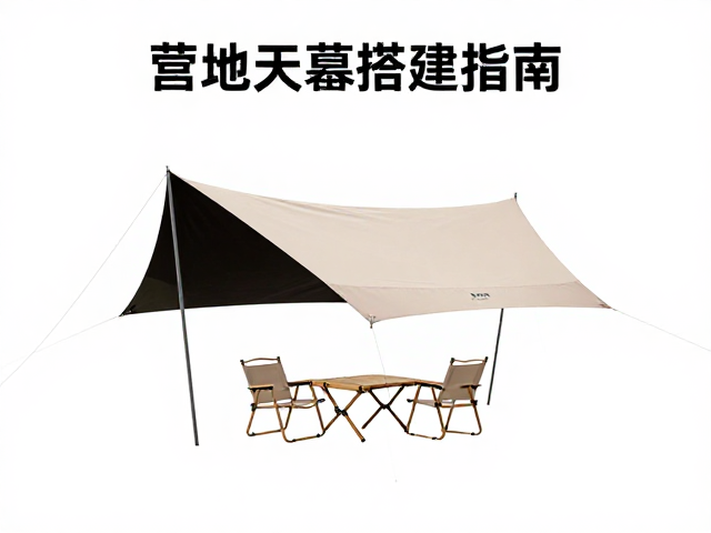 遮阳布置与空间规划策略