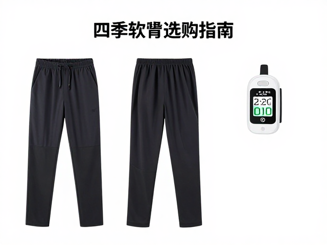 便携血氧仪的健康监测逻辑与数据解读