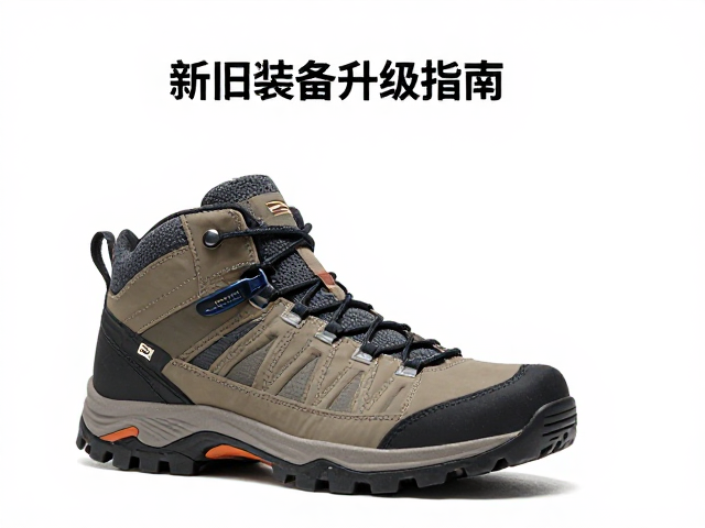 尼龙面料徒步鞋的核心选购参数解析