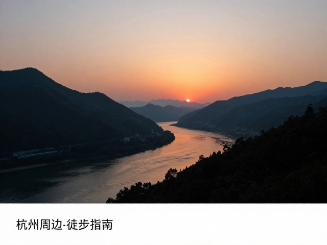 桐庐富春江小三峡的山水画卷与光影捕捉