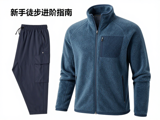 抓绒中层的热阻特性与排湿平衡