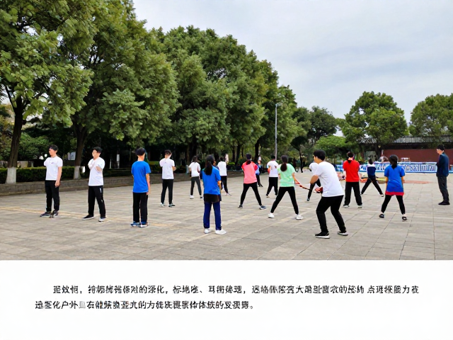户外发展历程中的标准化进程