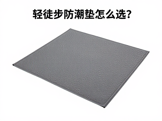 选购时的场景化配置建议