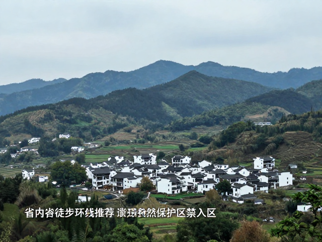华中区域:皖南古村落与山脊线的结合探索