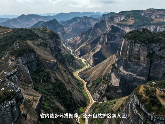 西南区域:滇东北喀斯特地貌的轻量化挑战