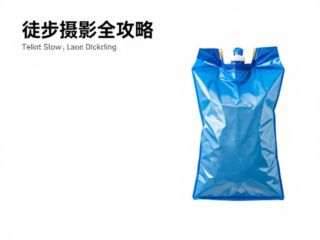 巧用水袋补给:维持体能与设备稳定性的关键策略