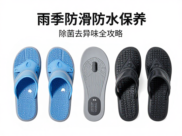 防水性能恢复与日常保养细节