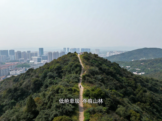 无痕山林:从行为准则到实地实践