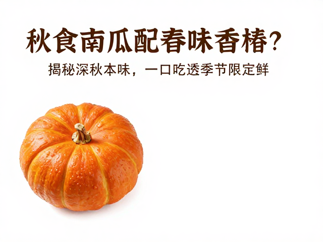 挖掘根茎深处的土地记忆