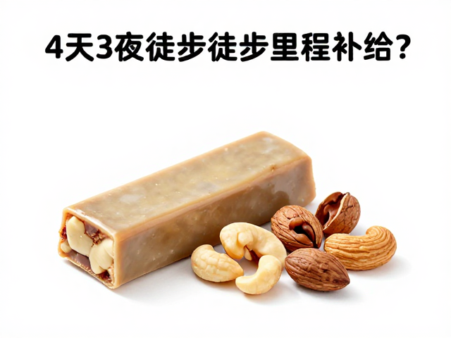 坚果的营养密度与食用时机