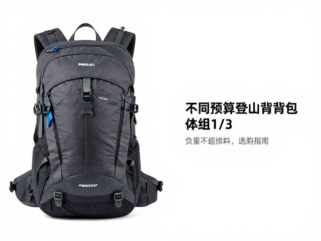 长期使用与维护与选购建议