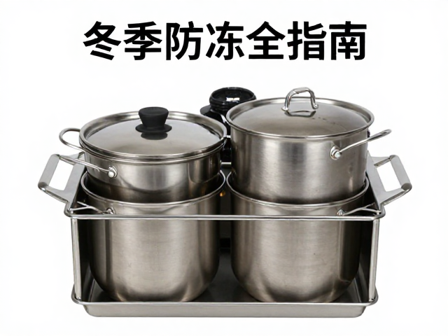 存水排空的操作规范与死角清理