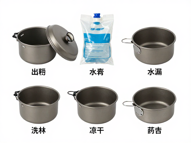 排空操作的安全规范与防漏细节