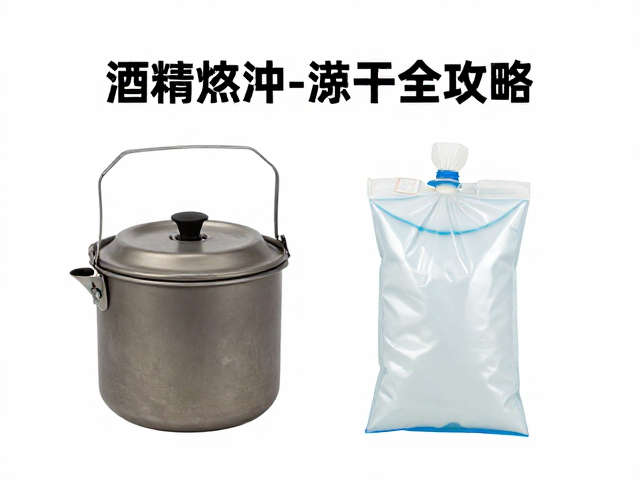 综合维护与长期使用建议