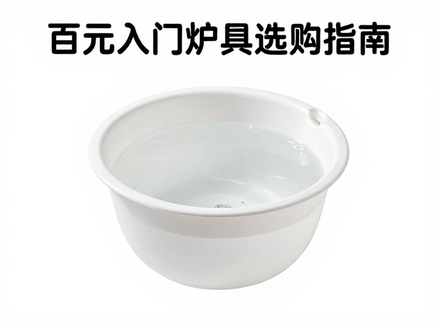 浑水沉淀与滤水的物理原理应用