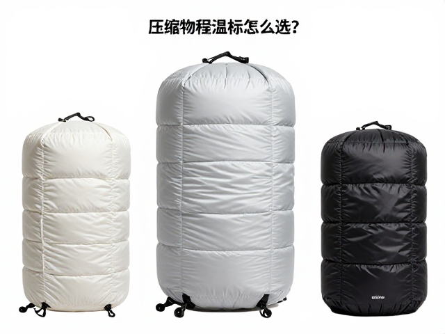 蓬松度与填充物的体积效能分析