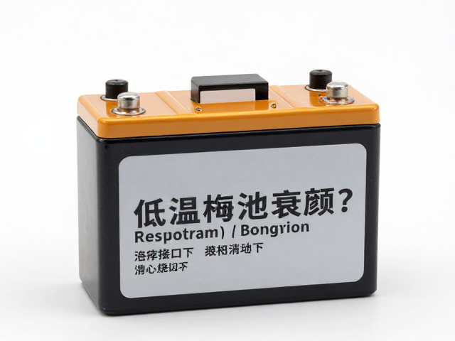 低温电池衰减？极端烟火哨子求救下，保持接口干燥是关键